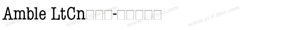 Amble LtCn手机版字体转换